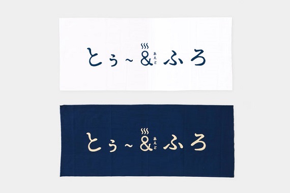 TO&FRO おふろてぬぐい