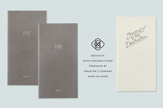 Baum-kuchen × TRAVELER'S COMPANY
