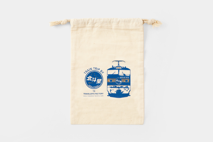 鉄道