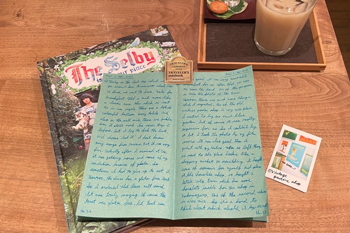 STAFF NOTE