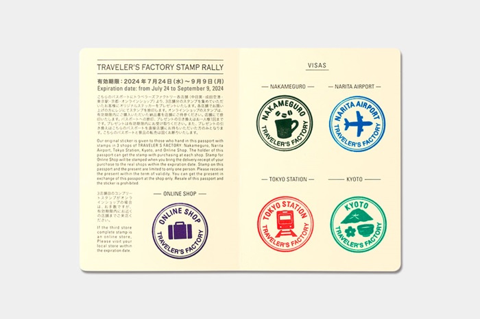 TRAVELER'S FACTORY スタンプラリー