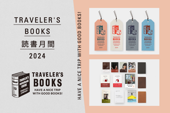 book2024