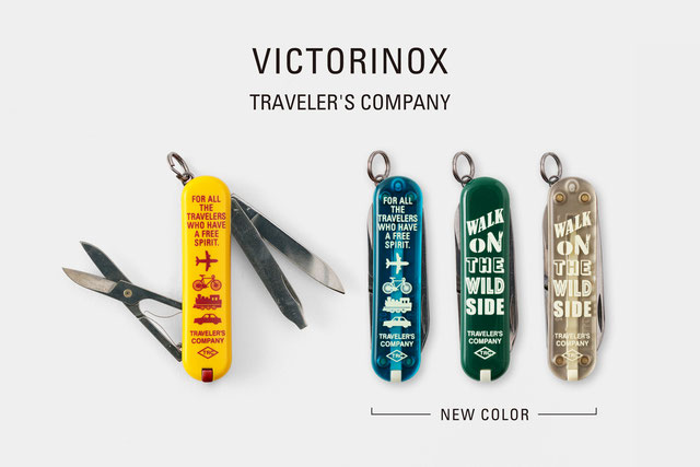 VICTORINOX