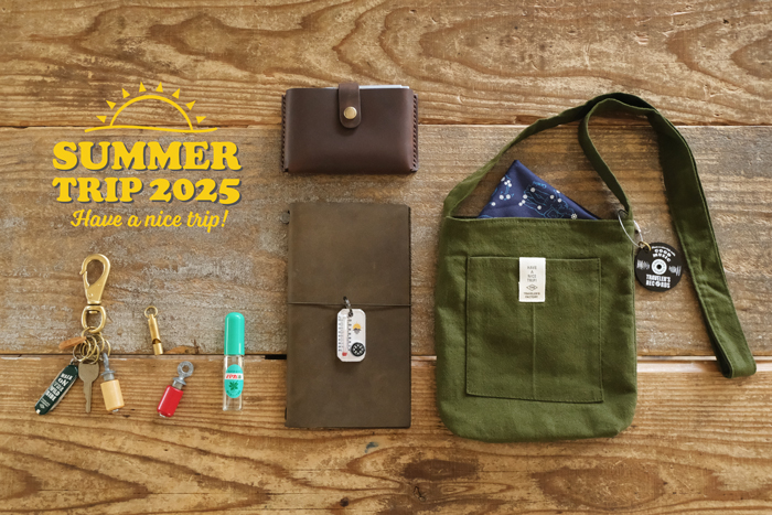 summertrip2025_top