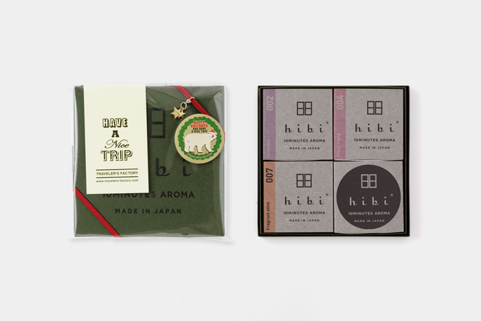 hibi 3種の香り ギフトボックス クリスマス限定パッケージ