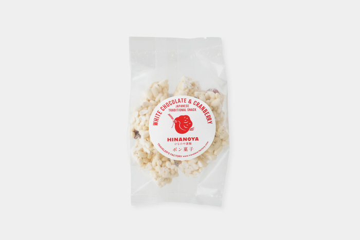 ひなのや ポン菓子 TFAホワイトチョコレート 50g