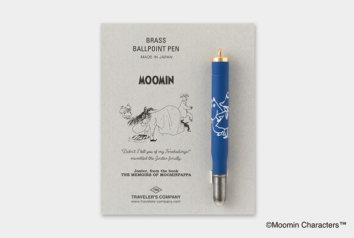 トラベラーズノート 限定セット MOOMIN パパの思い出