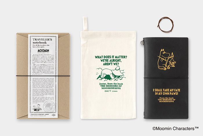 トラベラーズノート 限定セット MOOMIN パパの思い出
