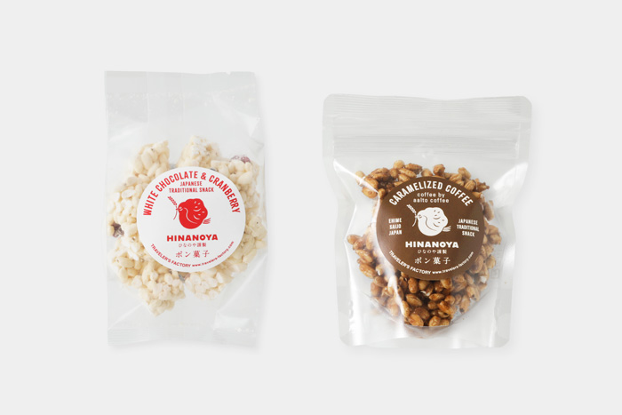 ひなのや パン豆 ホワイトチョコ