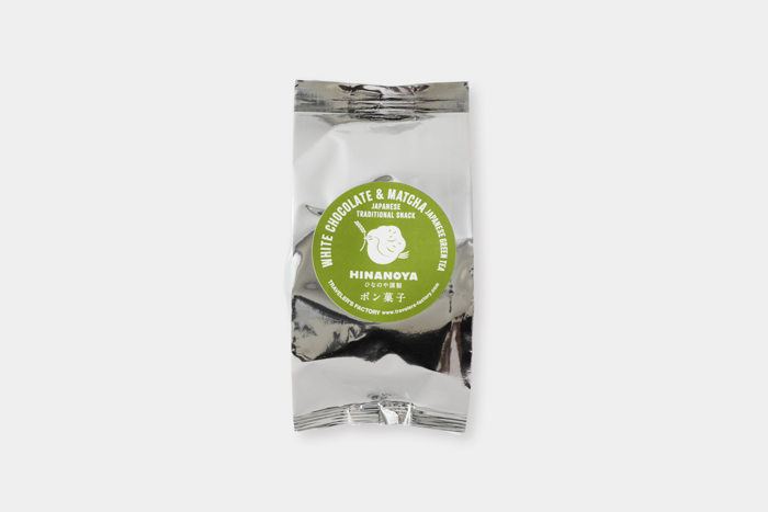 ひなのや ポン菓子  TFA抹茶ホワイトチョコレート 35g