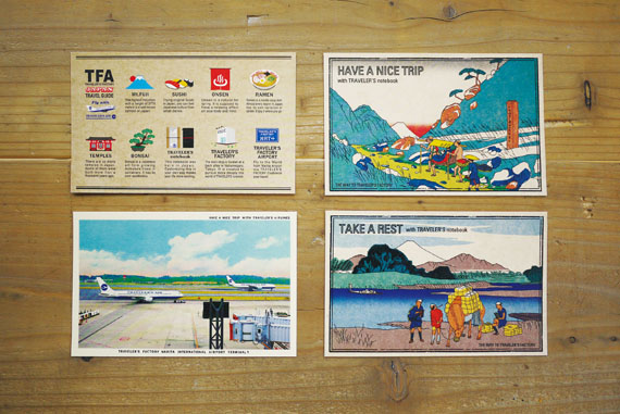 Postcard