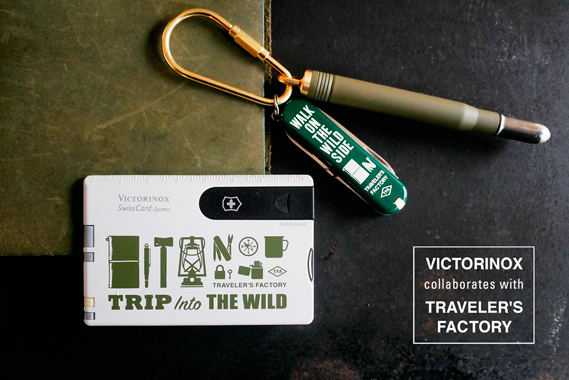 VICTORINOX × TRAVELER'S FACTORY