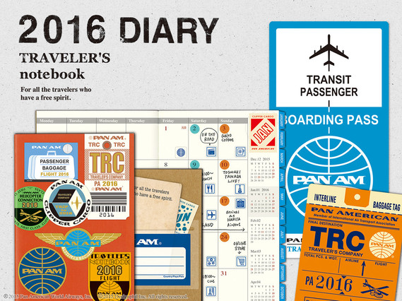 2016 DIARY