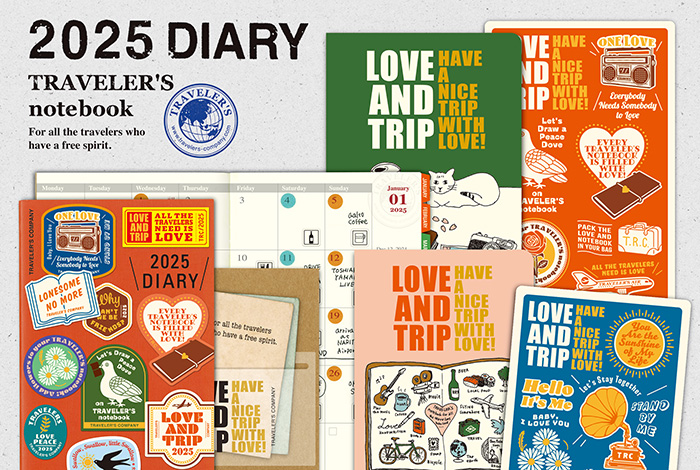 diary2025
