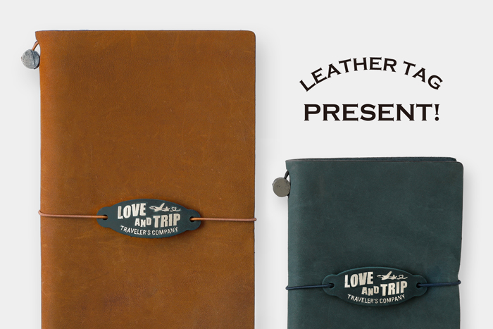 leathertag2025