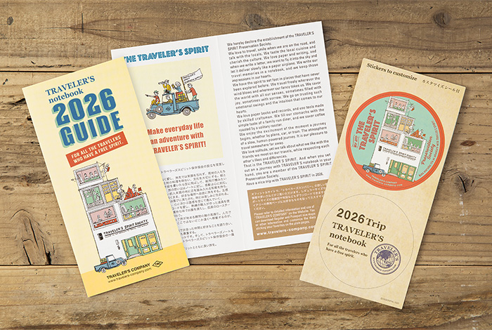2026 DIARY GUIDE