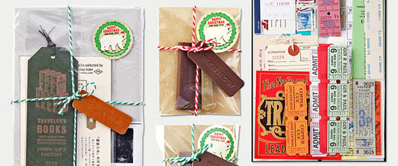 【TFA】コットンバッグプレゼントキャンペーンがスタート！クリスマスギフトも登場です。