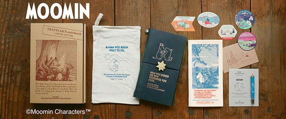  【TFA】「トラベラーズノート 限定セット MOOMIN 彗星」抽選販売のお知らせ