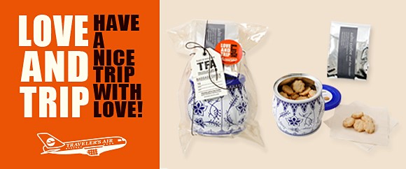 【TFA】ホワイトデーにおすすめのギフトセットをご紹介。新たにクッキーセットも登場します！