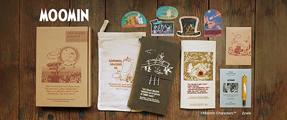【TFA】トラベラーズノート 限定セット MOOMIN ムーミン一家 抽選販売のお知らせ