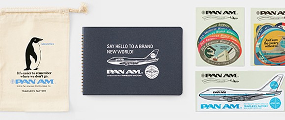 【TFA】12月17日は「飛行機の日」。飛行機をモチーフにしたオリジナルアイテムをご紹介します！