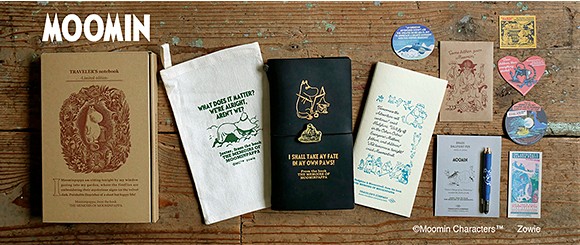 【TFA】トラベラーズノート 限定セット MOOMIN パパの思い出 抽選販売のお知らせ