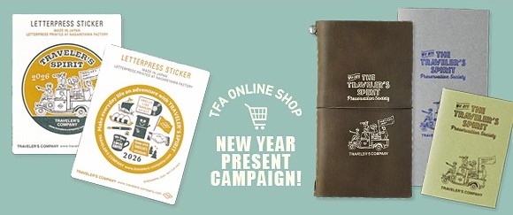【TFA】2026年新春イベントと、COFFEE TABLE TRIPがスタートします！